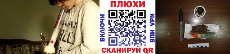 МЕГА tor  Кирово-Чепецк  ГАШ гарик 