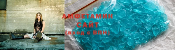 метадон Бугульма