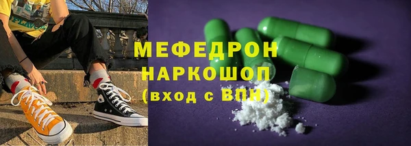 каннабис Верхний Тагил