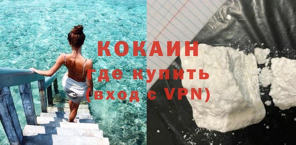 гидропоника Бородино