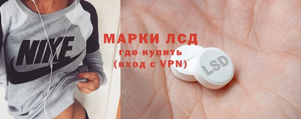 спиды Верхнеуральск