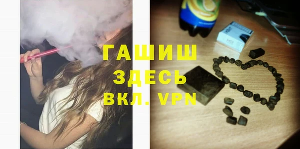 крисы Семикаракорск