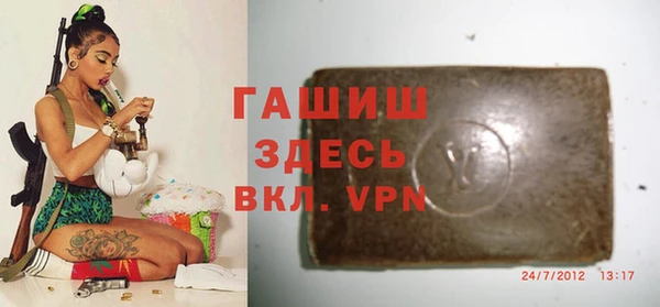 каннабис Верхний Тагил