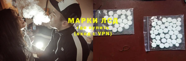 метадон Бугульма