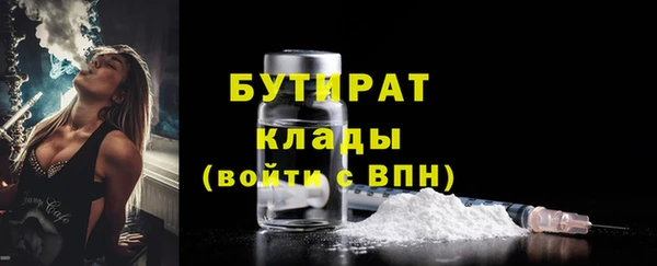 спиды Верхнеуральск