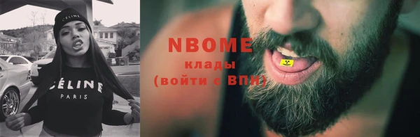 спиды Верхнеуральск