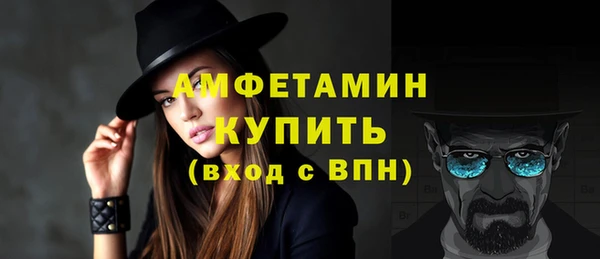 гидропоника Бородино