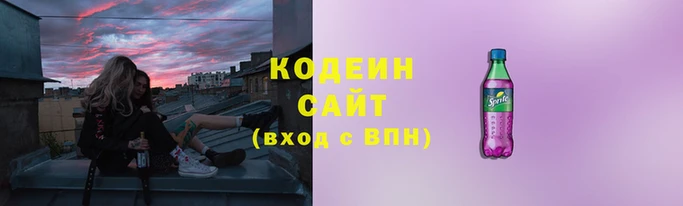 метадон Бугульма