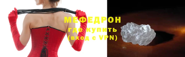гидропоника Бородино