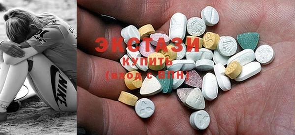 метадон Бугульма