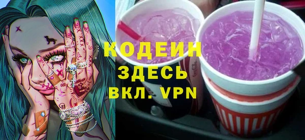 гидропоника Бородино