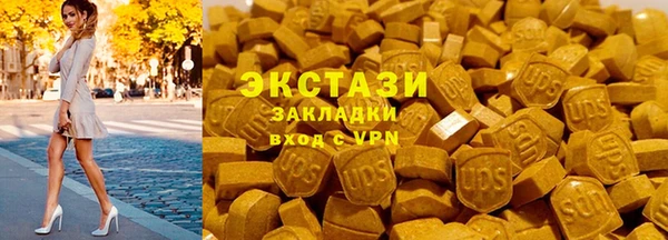 каннабис Верхний Тагил