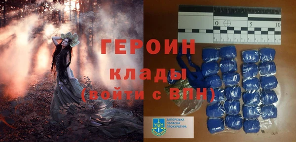 спиды Верхнеуральск