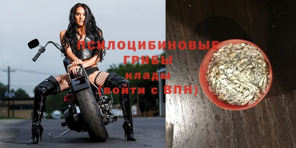 метадон Бугульма