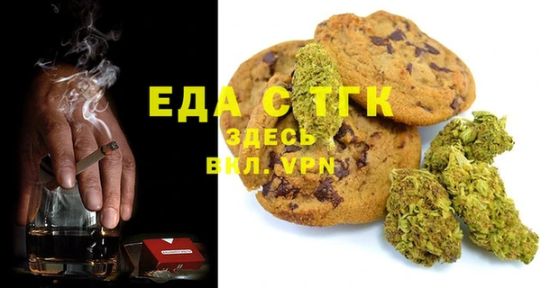 гидропоника Бородино