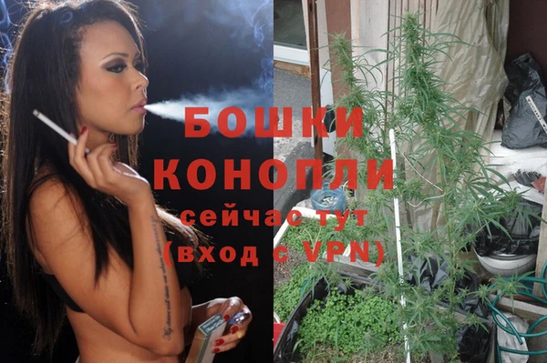 спиды Верхнеуральск