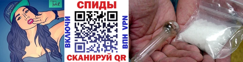 Метамфетамин Декстрометамфетамин 99.9%  что такое   Кирово-Чепецк 