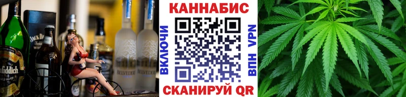 где можно купить наркотик  Кирово-Чепецк  Марихуана Amnesia 